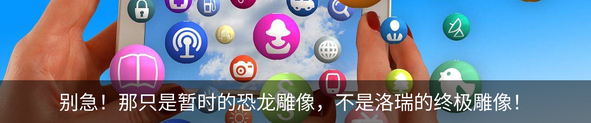 最新动态